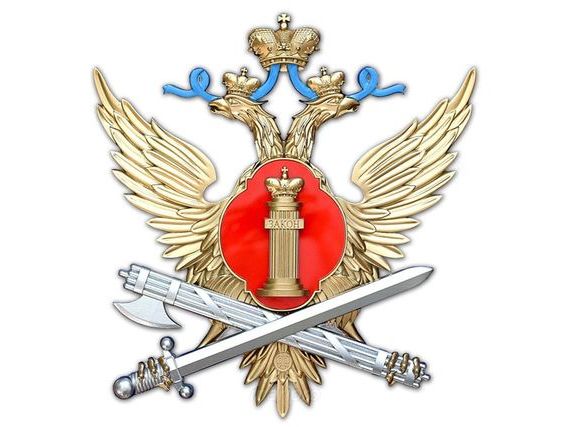 прописка в Дубовке